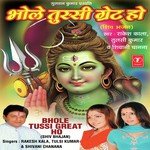 Bhole Tusi Great Ho - Pandit Ram Avtar Sharma Song Download